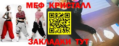 кокаин премиум Беслан