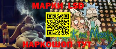 кокаин премиум Беслан