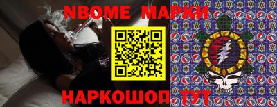кокаин премиум Беслан