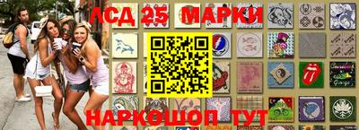 mdma Бийск