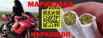 кокаин премиум Беслан