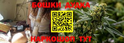 кокаин премиум Беслан