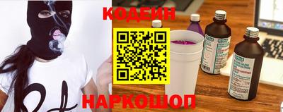 mdma Бийск