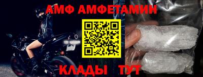 кокаин премиум Беслан