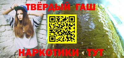 mdma Бийск