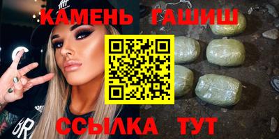 mdma Бийск