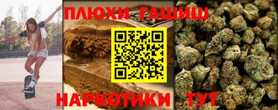 кокаин премиум Беслан