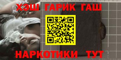 кокаин премиум Беслан