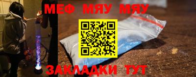 молекула духа Берёзовский