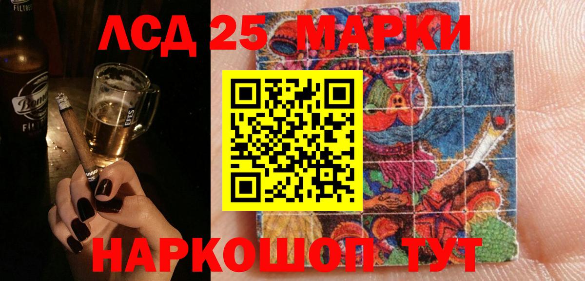 ЛСД экстази ecstasy  ЛСД экстази ecstasy  Балаково  Вход с VPN 